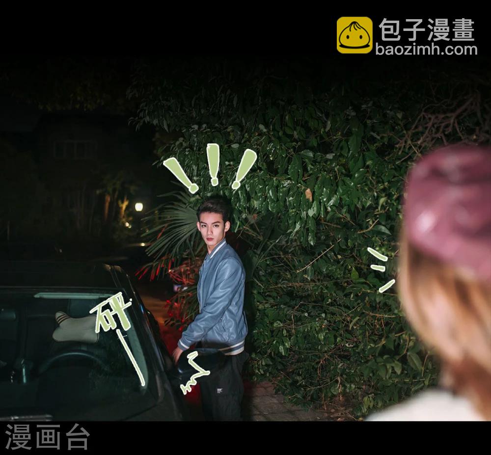 第24话20