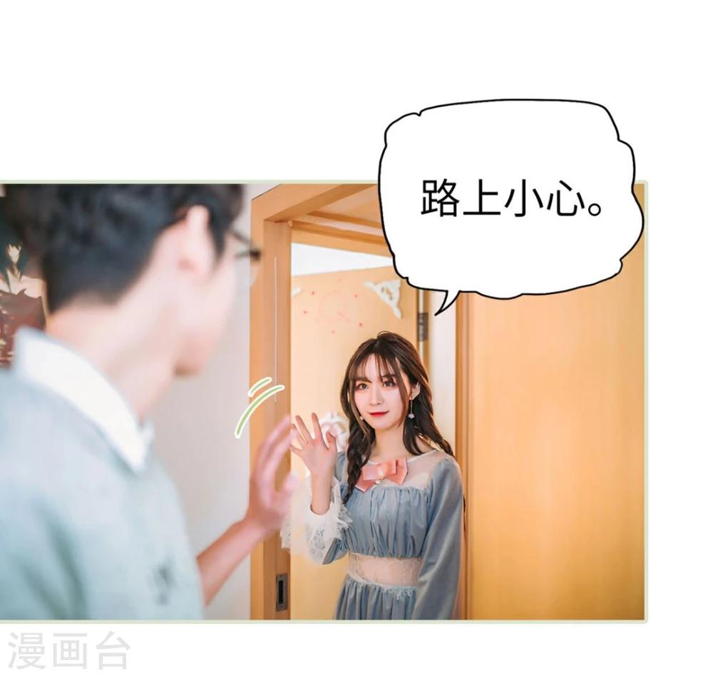 第45话34