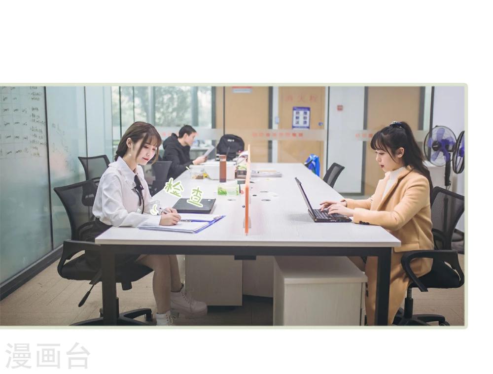 第3话12