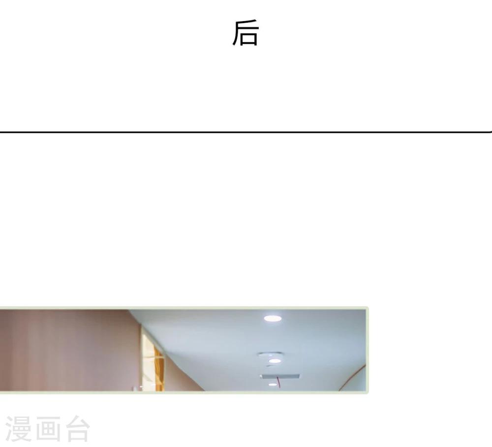 第40话8