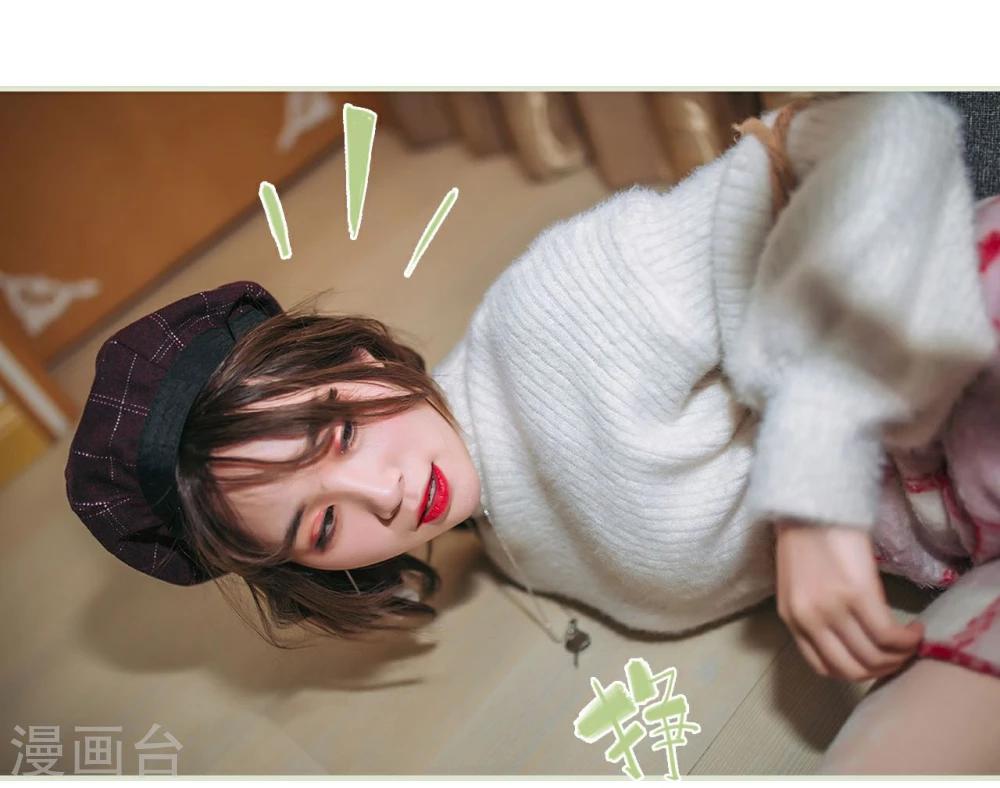 第34话19