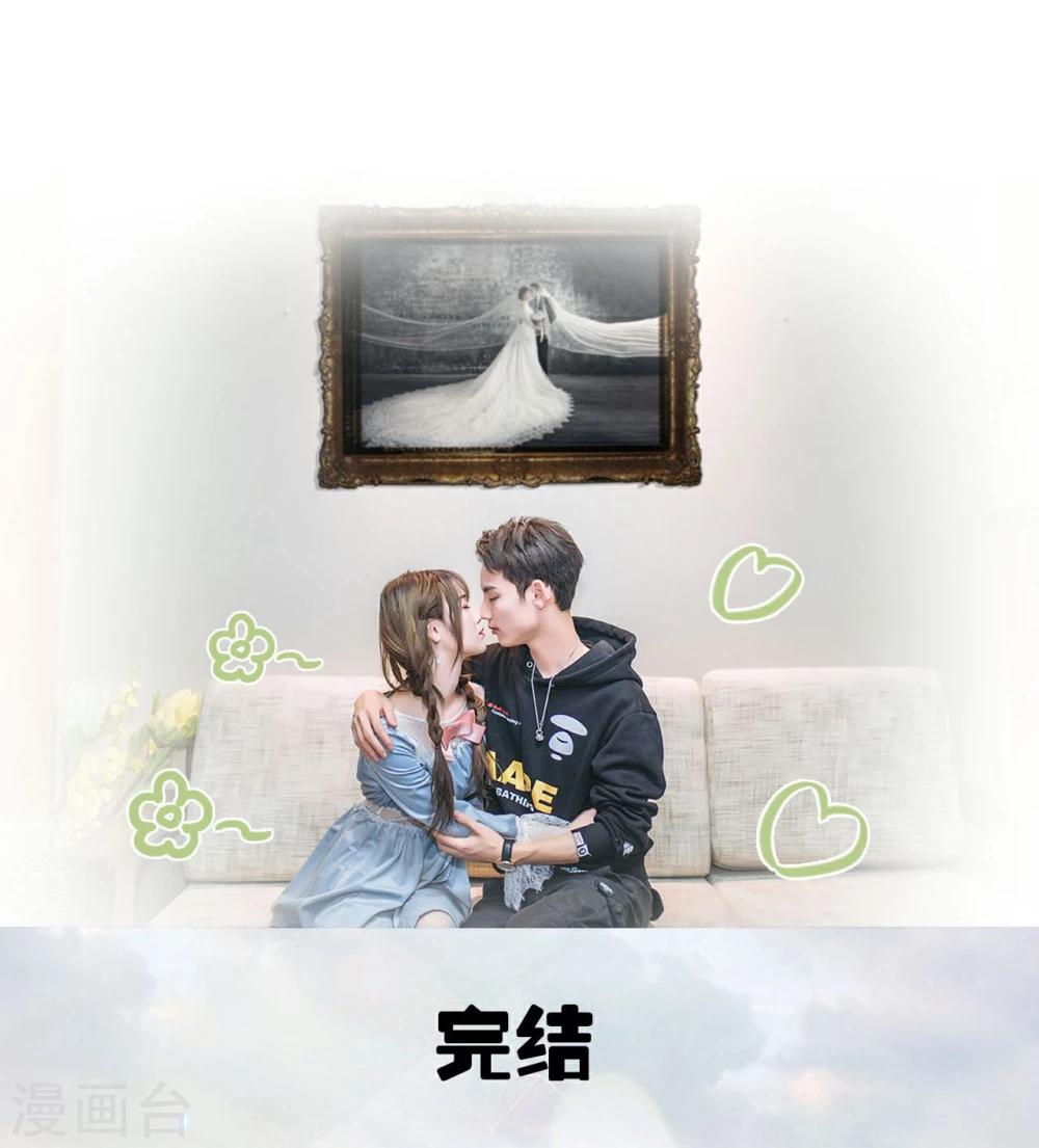最终话29