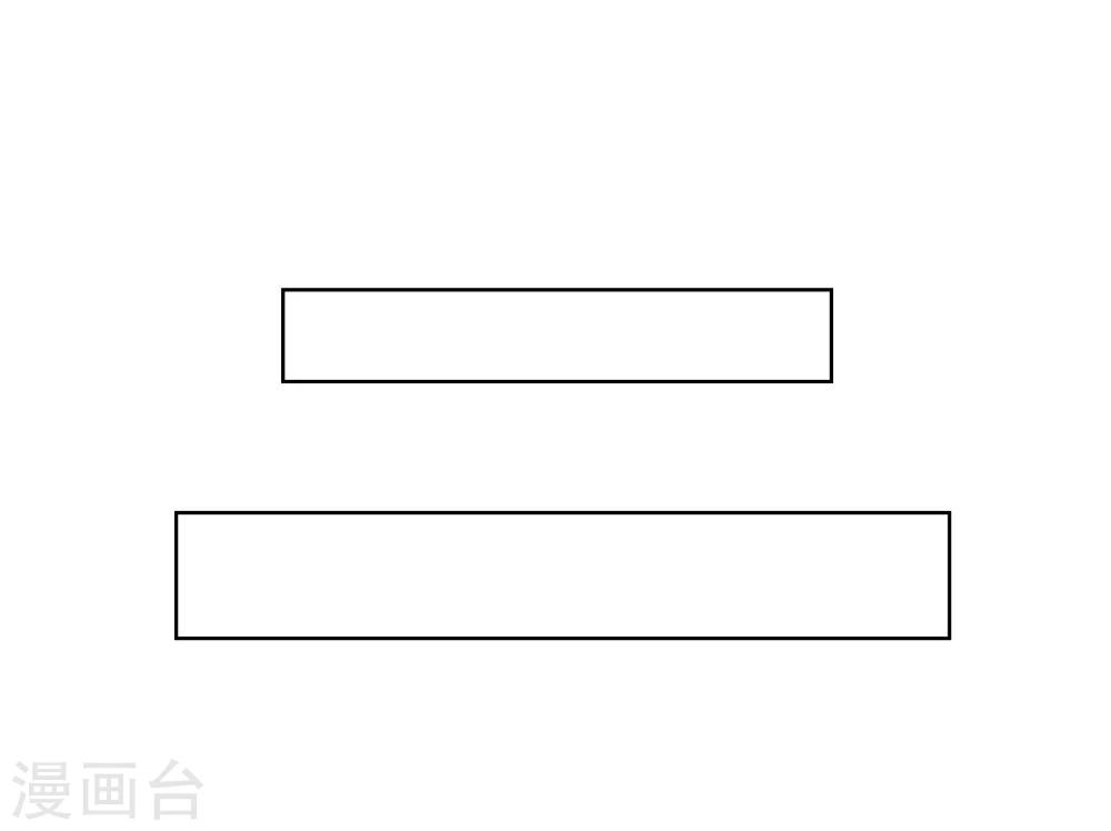 最终话21