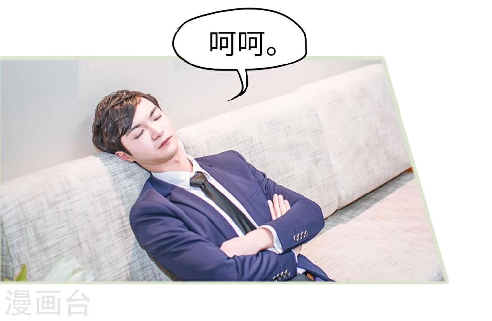 第15话17