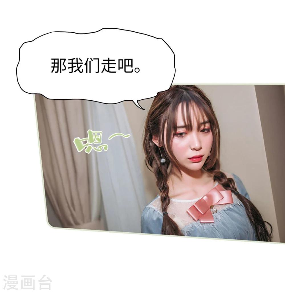 第45话24