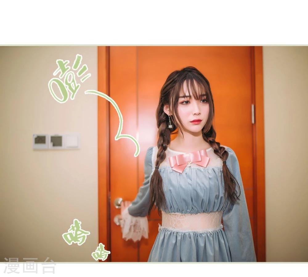 第44话24