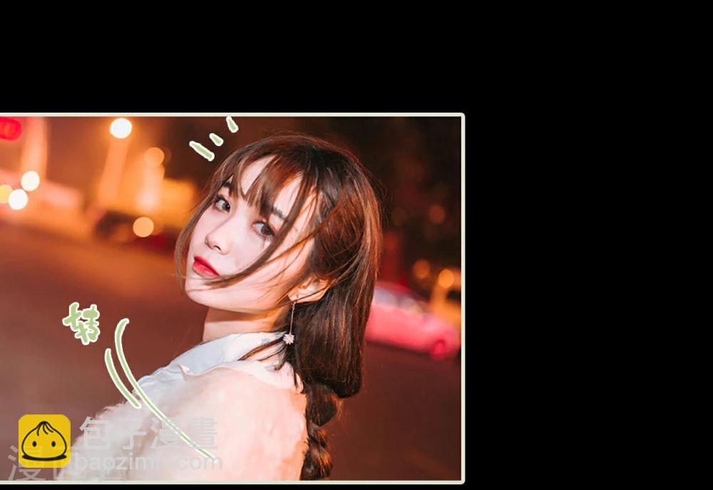 第14话3