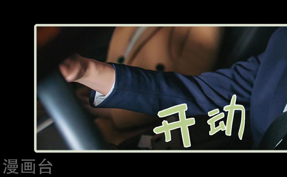 第13话3