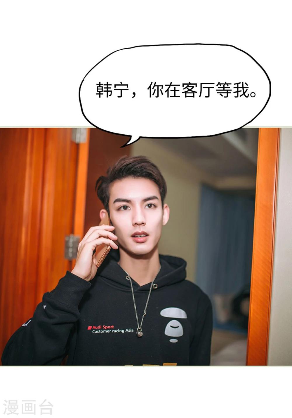 第43话22