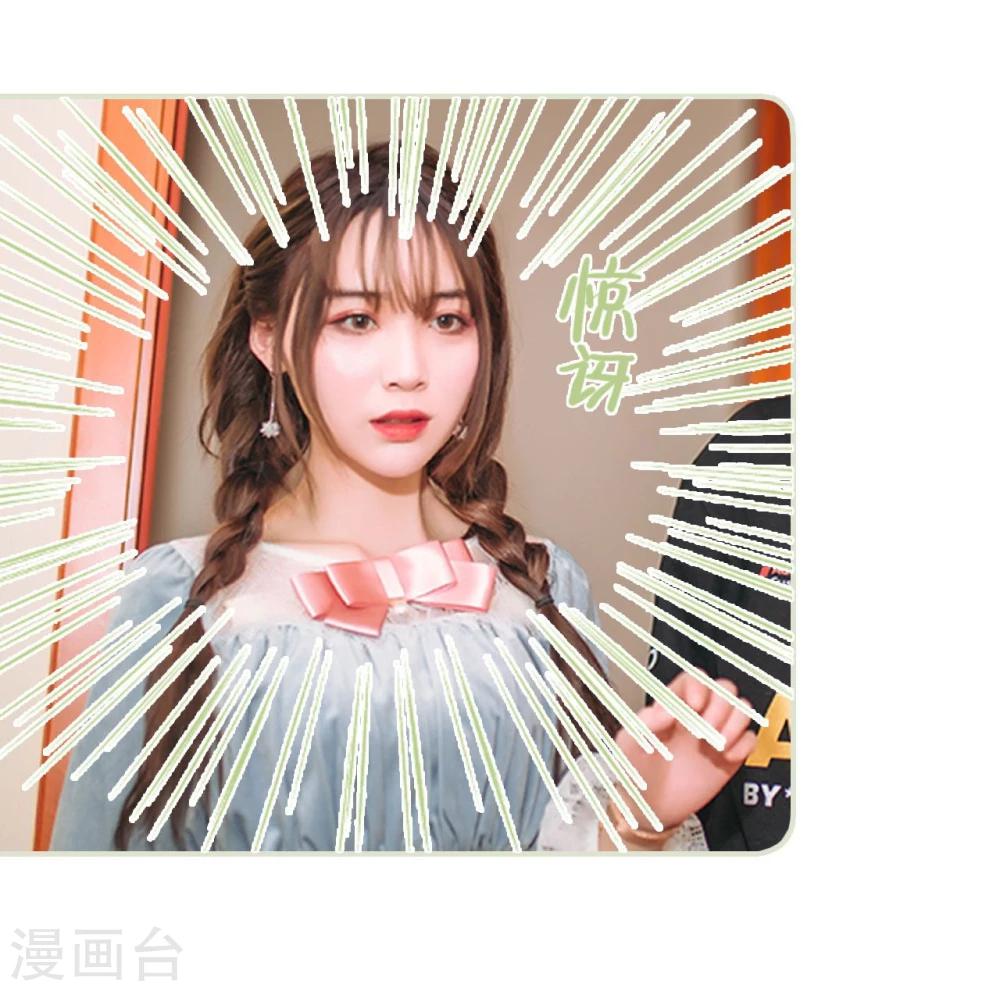 第44话11