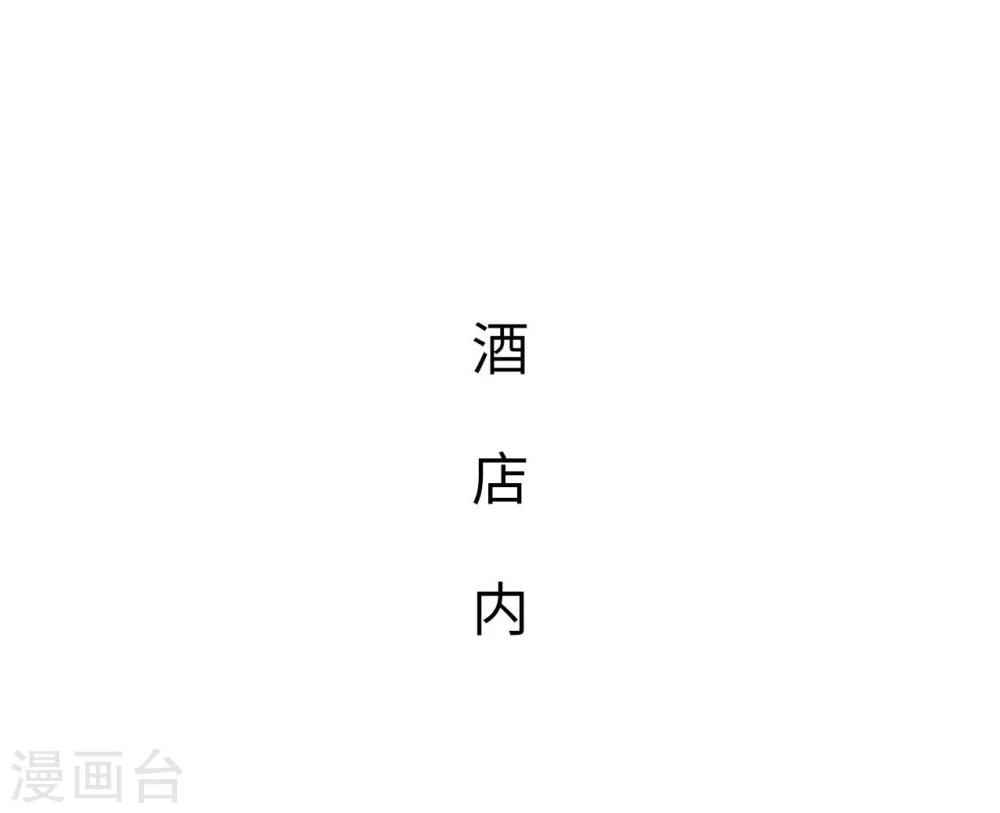 第34话13