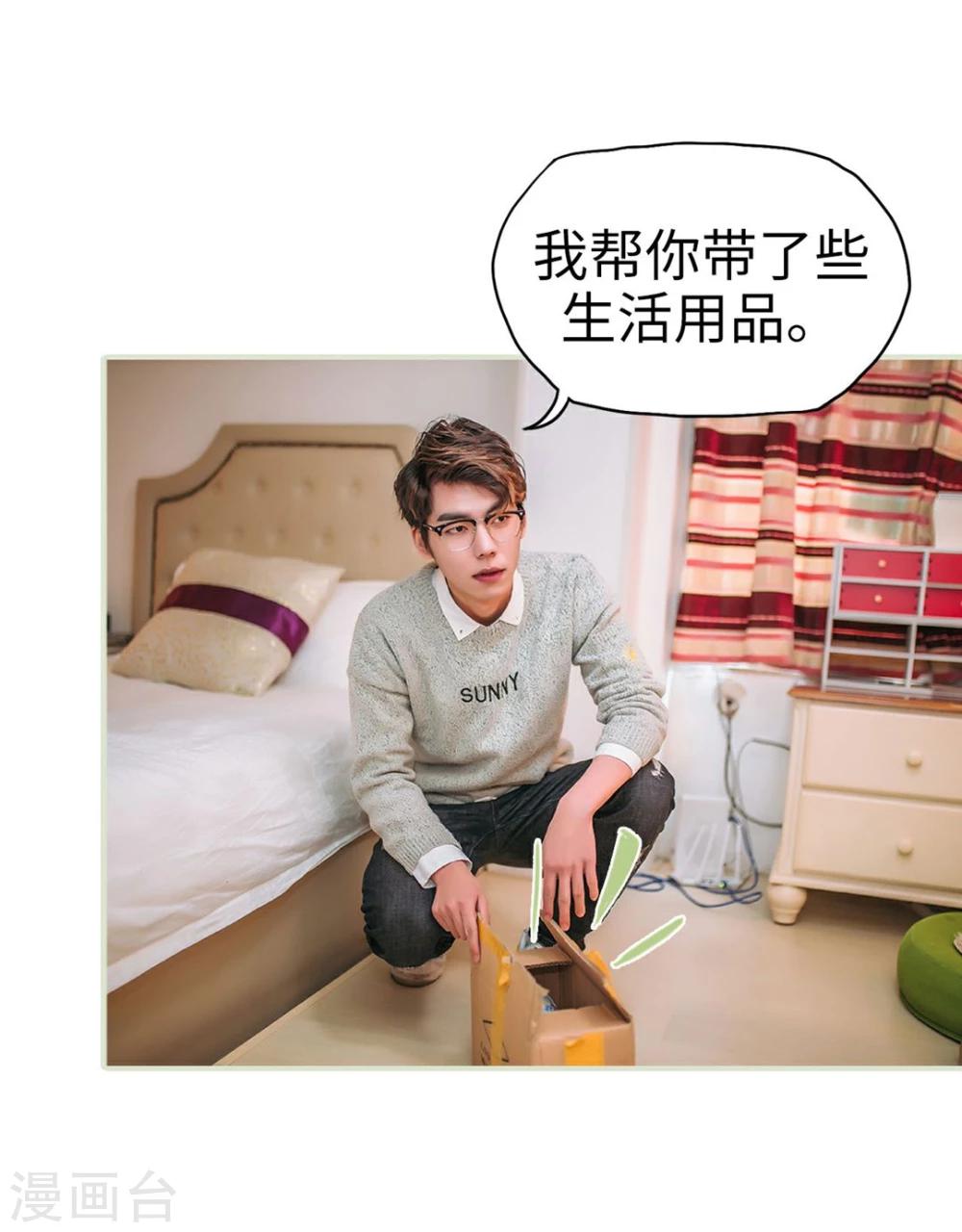 第45话30