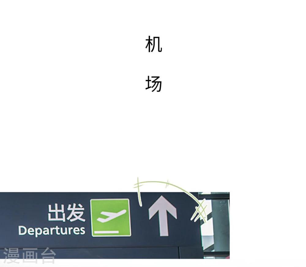 最终话1
