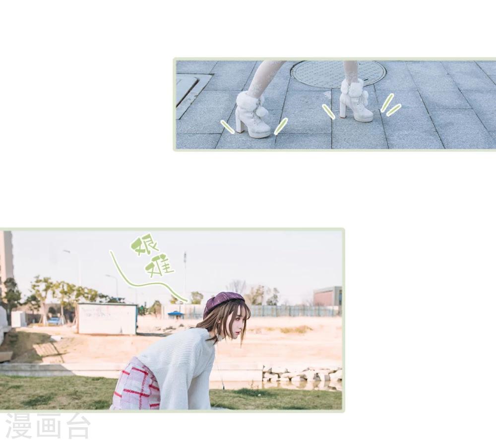 第35话3