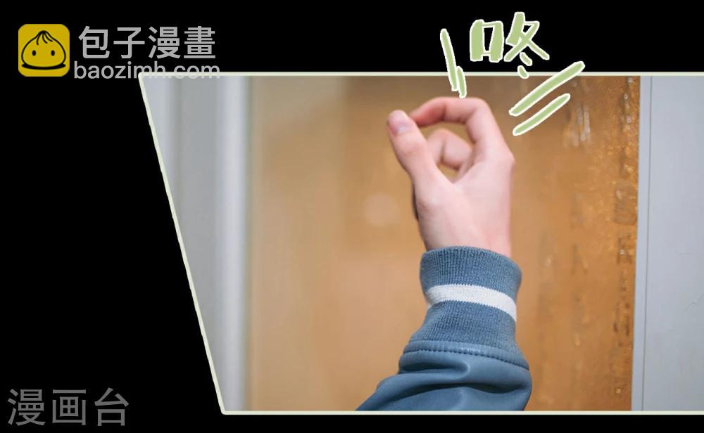 第18话22