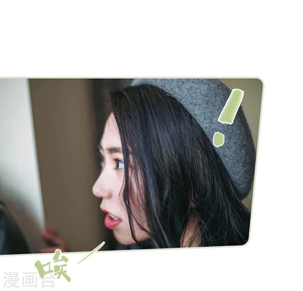 第23话33