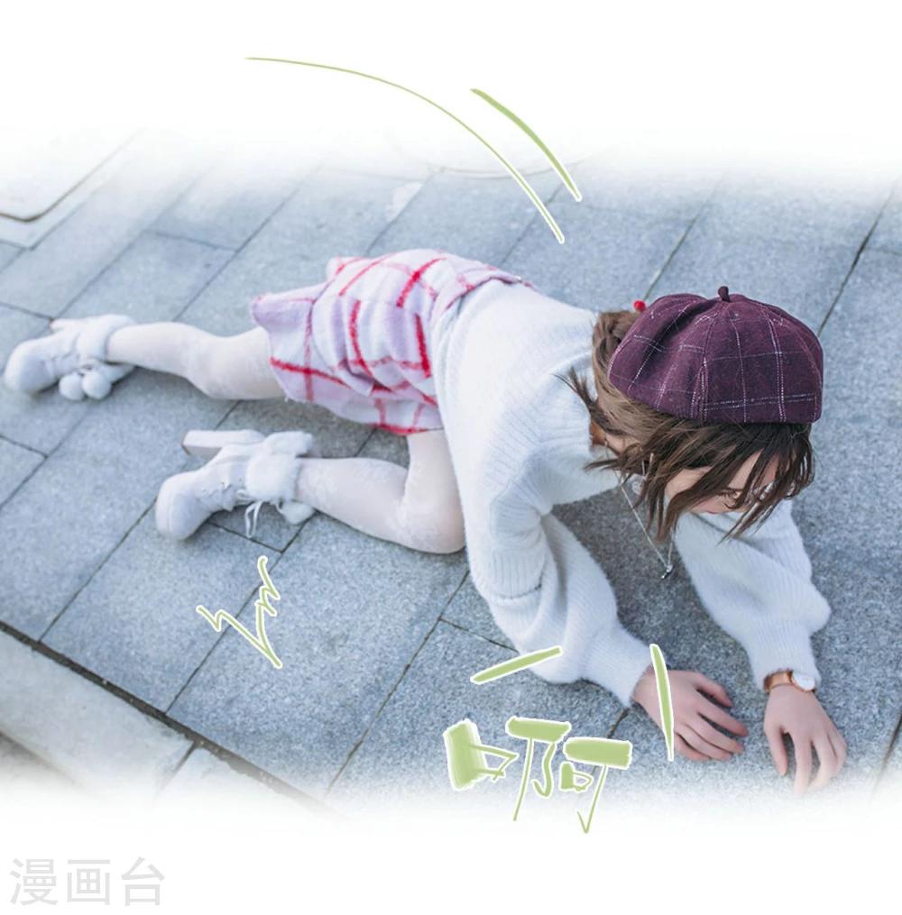 第35话4