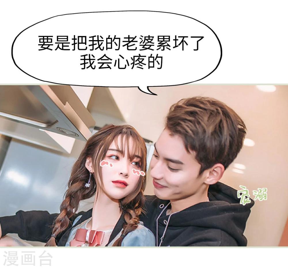 最终话10