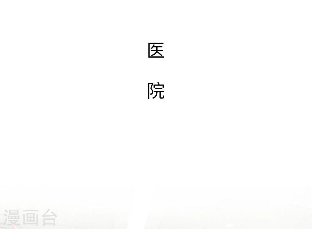 第34话23