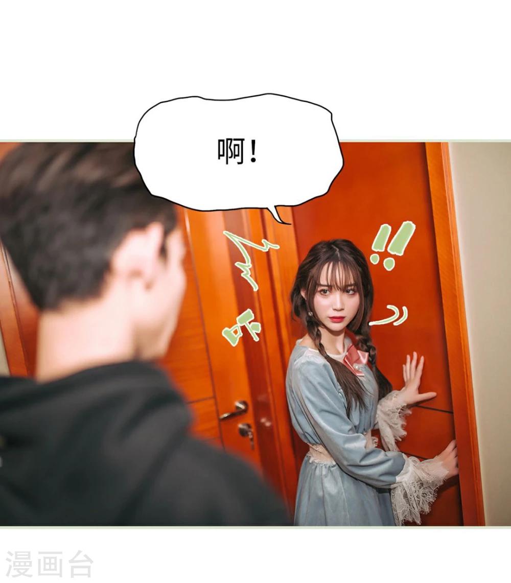 第45话4