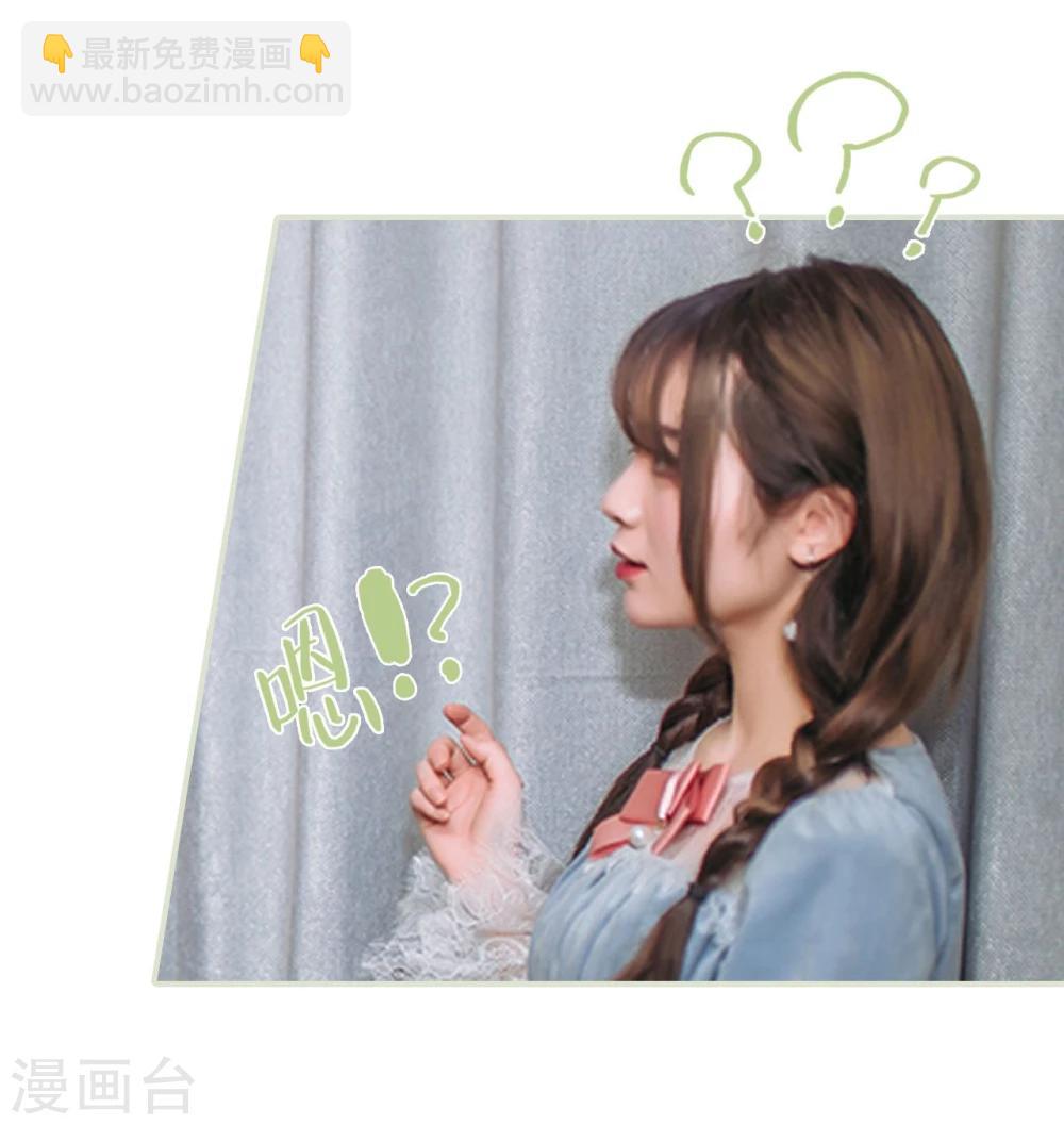第44话19