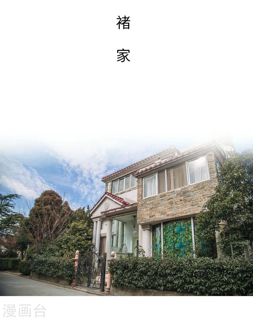 第11话18