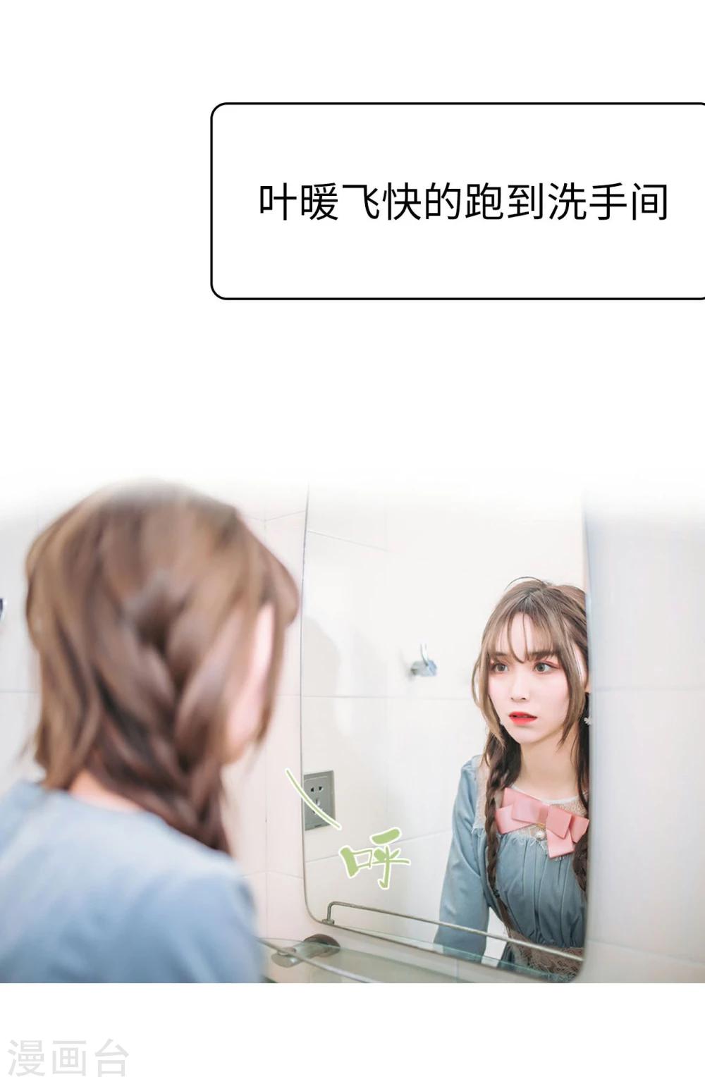 第27话25