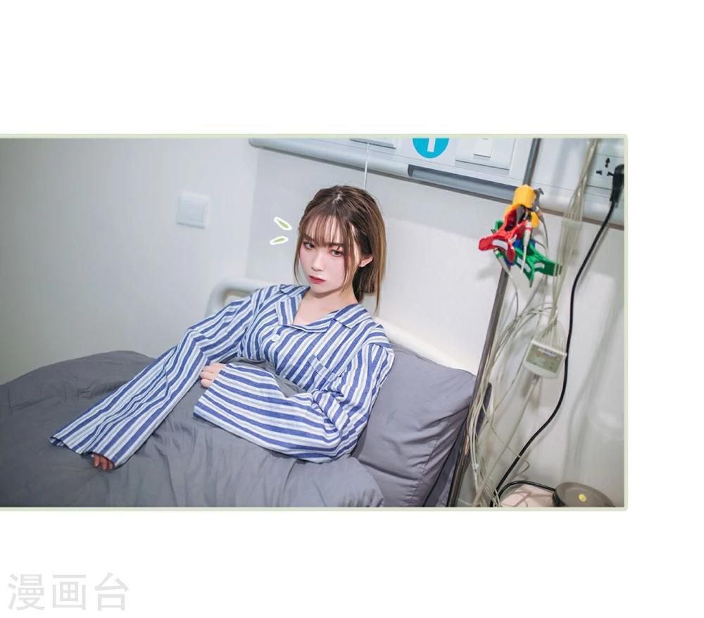 第40话4