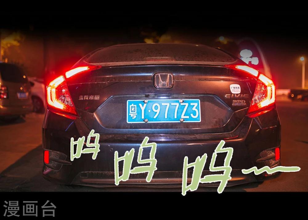 第13话19
