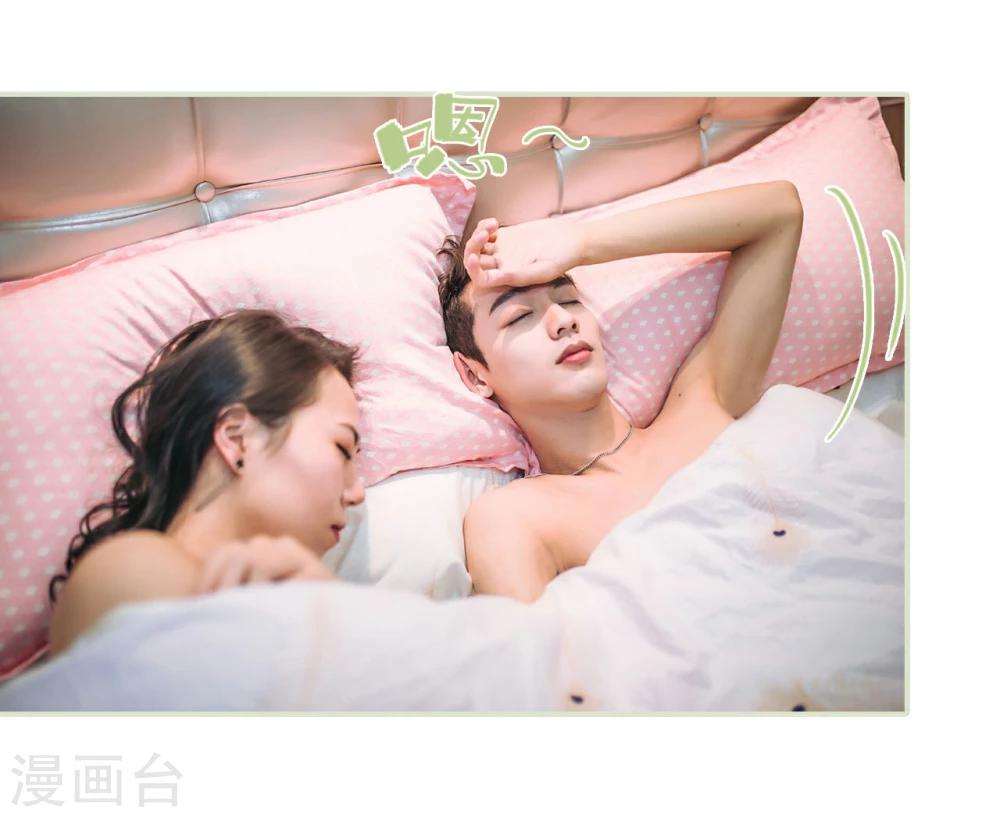 第16话3
