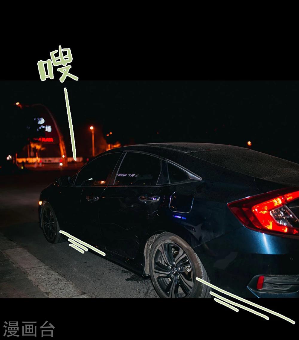 第14话11