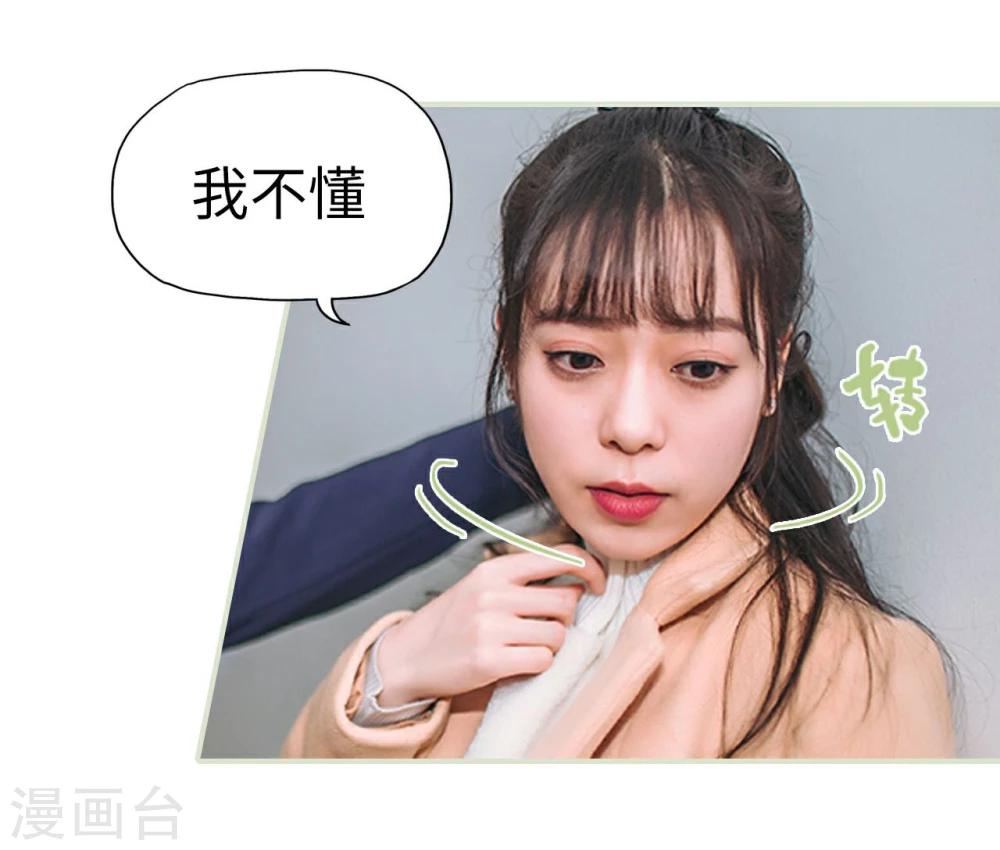 第4话18