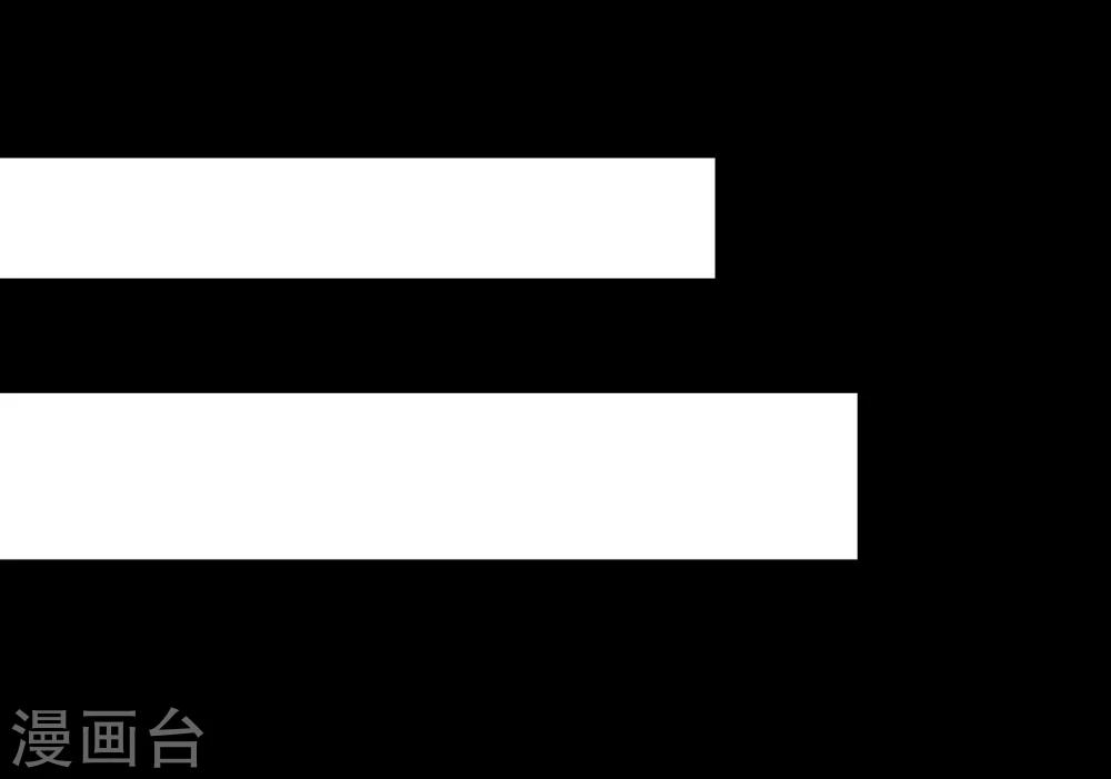 第6话19