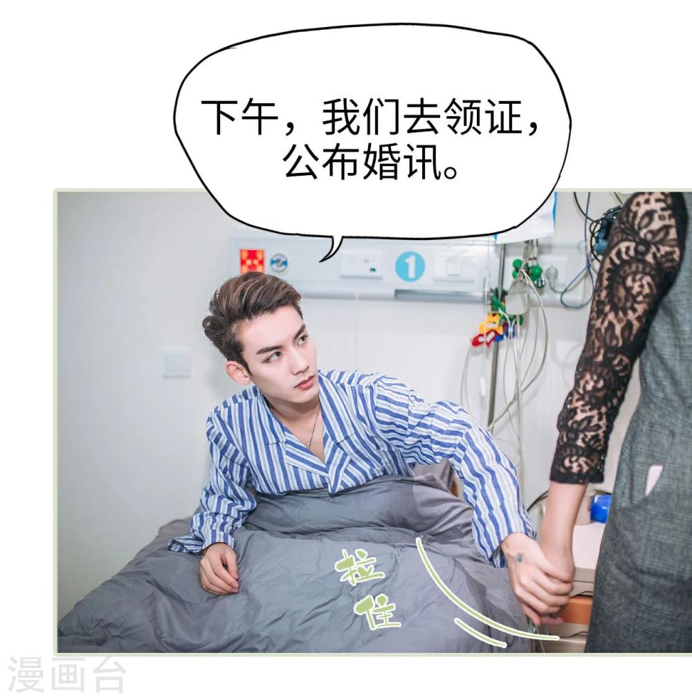 第34话35
