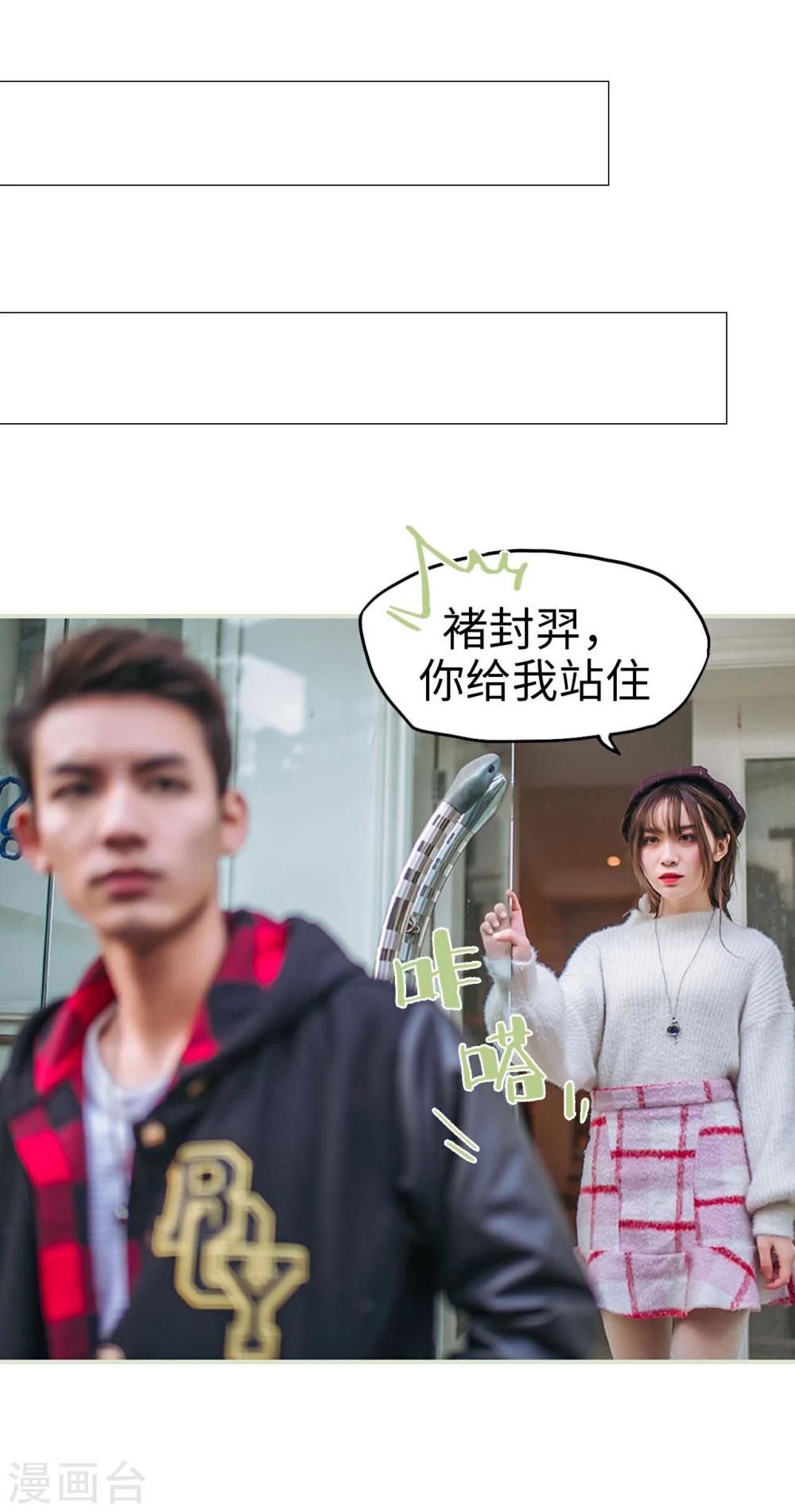 第48话13