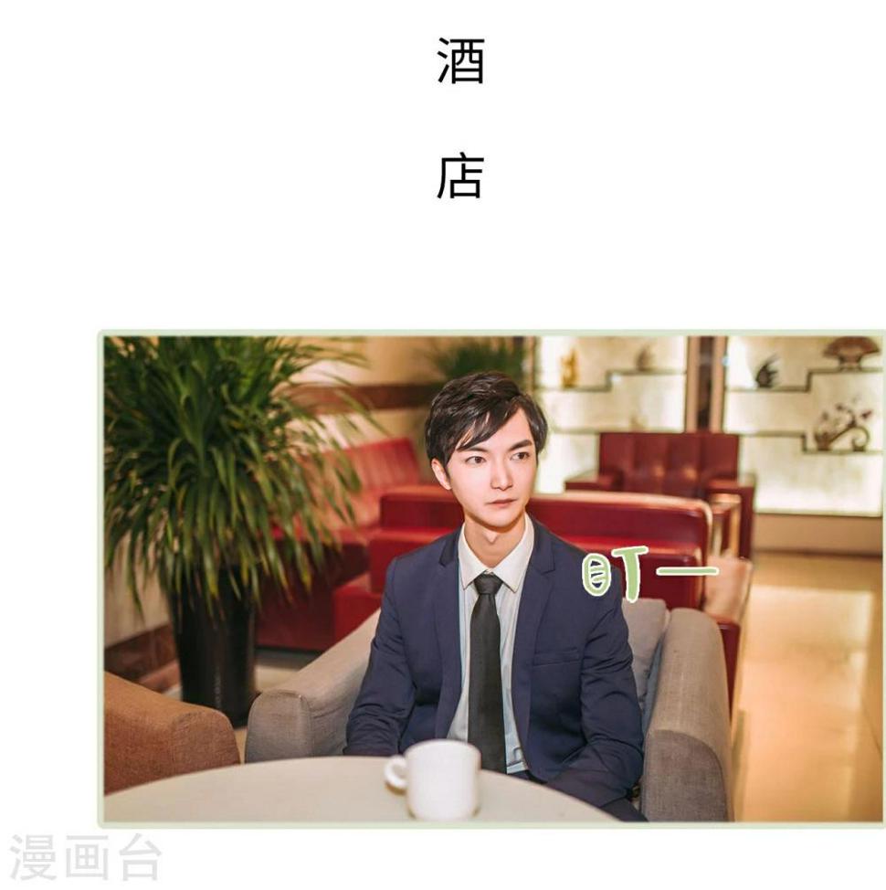 第11话1