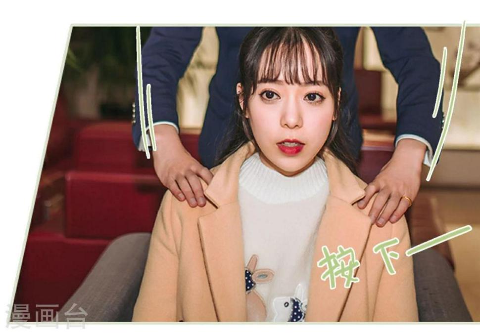 第11话8