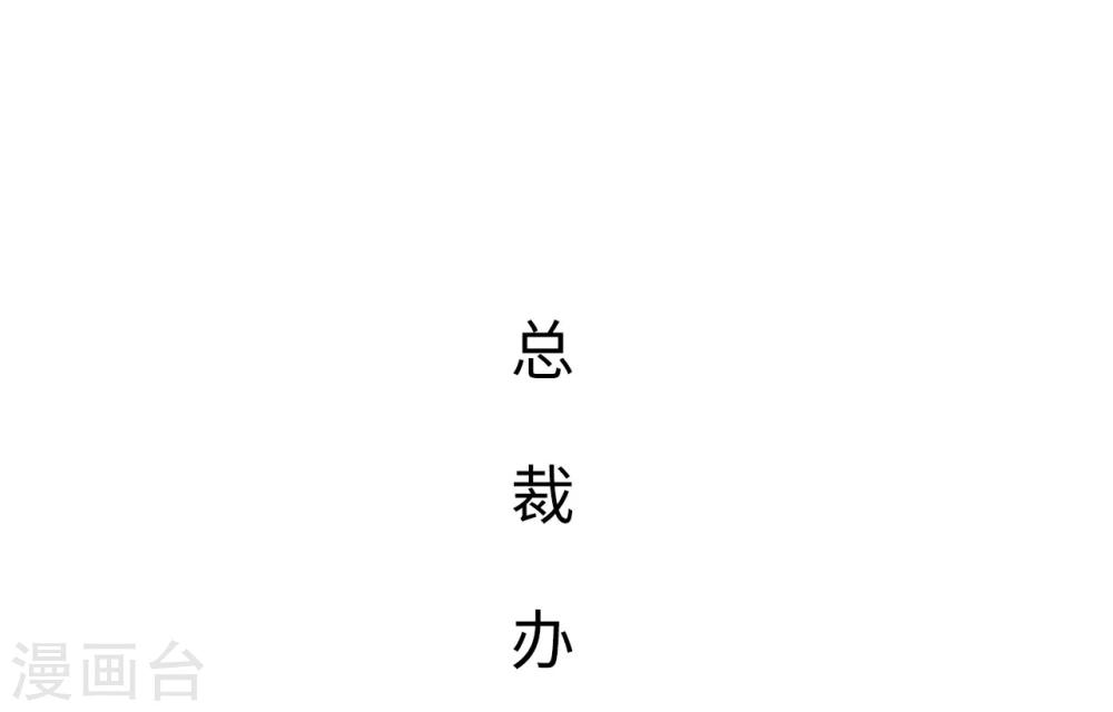 第12话9