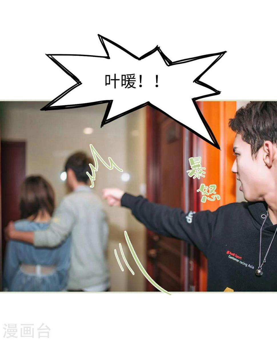 第43话4
