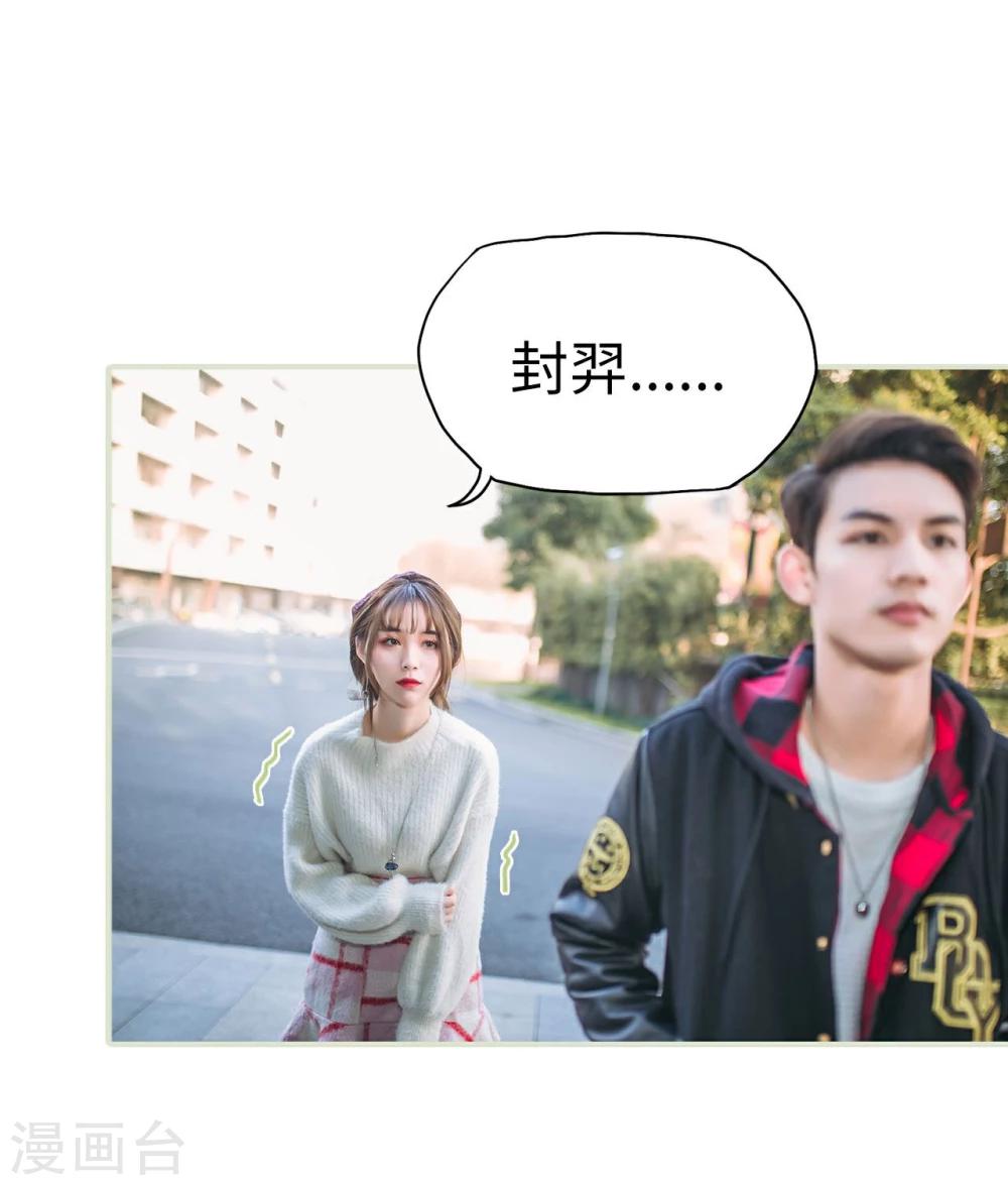 第35话11