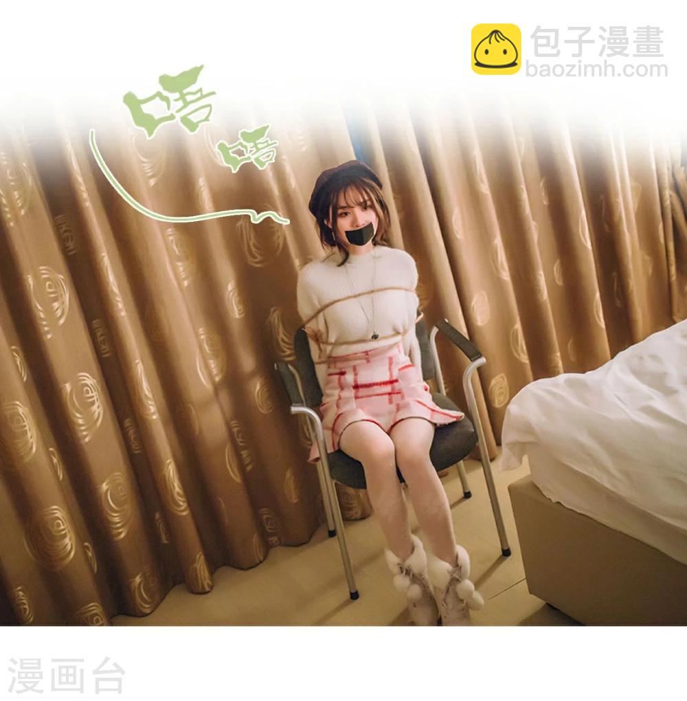 第32话20