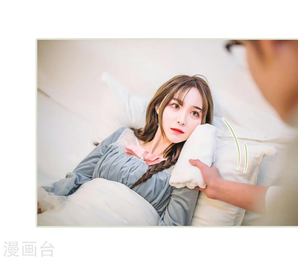 第27话21