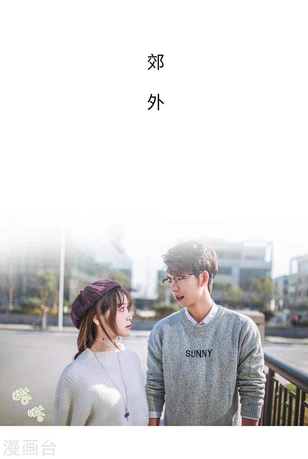 第24话1