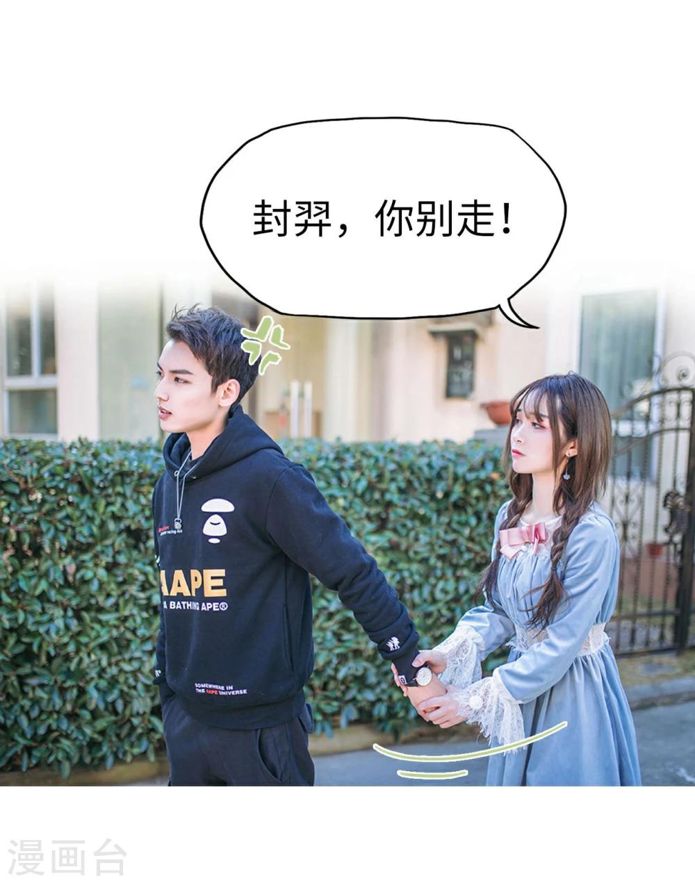 第27话5