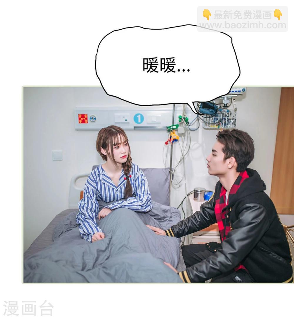 第41话25