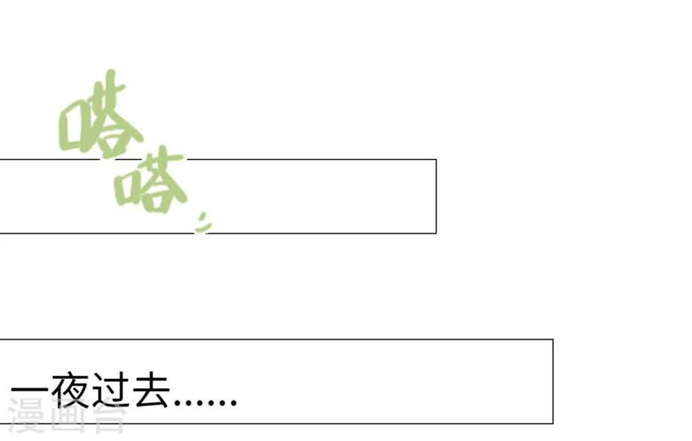 第47话16