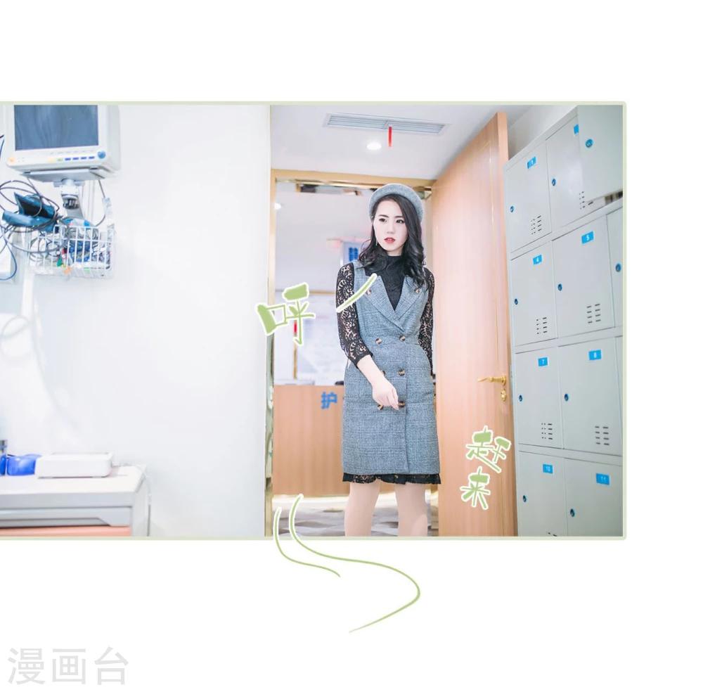 第34话25