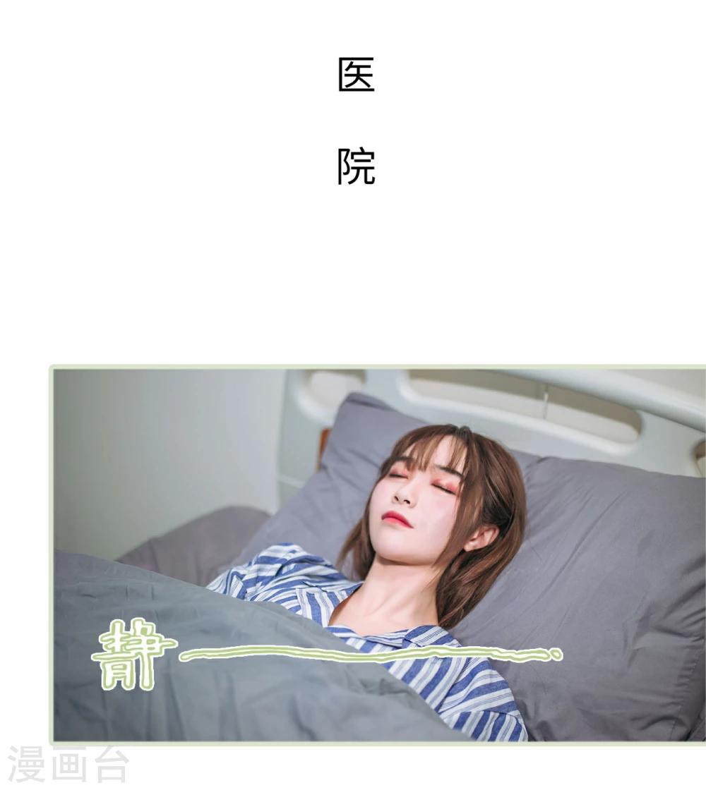 第15话1