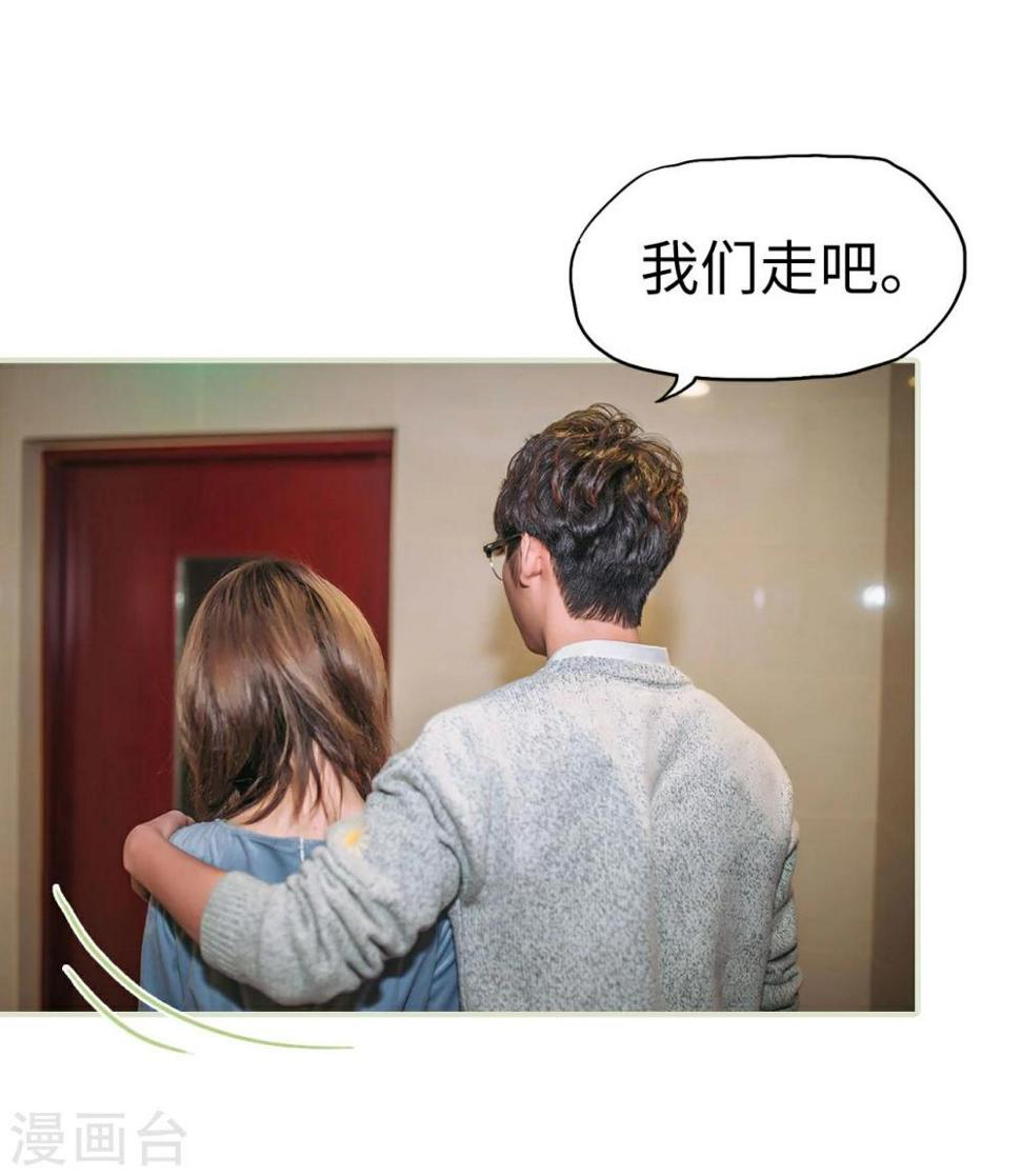 第43话3