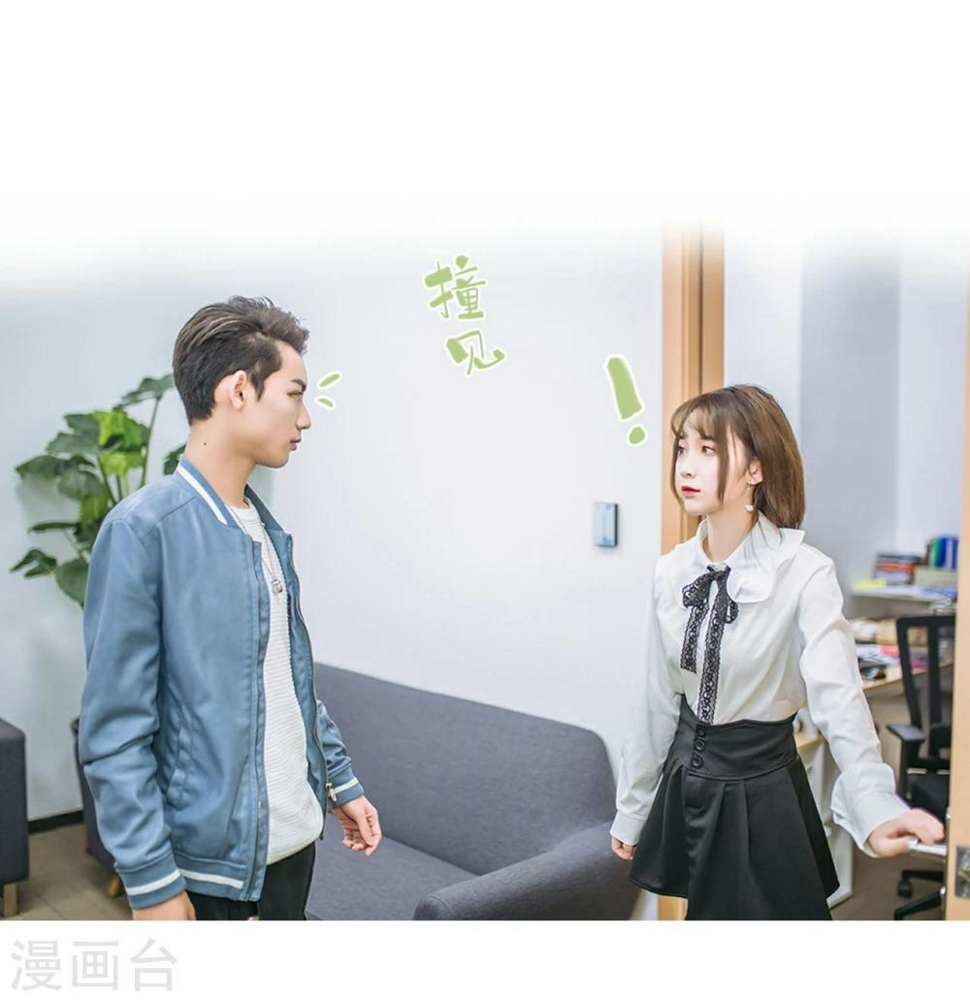 第36话11